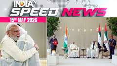 Speed News: India-UAE Ties Deepen As PM Modi Seals Strategic Defence, Oil Reserve Deals 