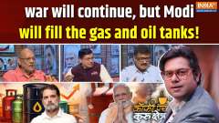 Coffee Par Kurukshetra: The war will continue, but Modi will fill the gas and oil tanks!