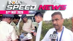 Speed News: SIT formed in Suvendu PA murder case, IG officer to lead probe in WB
