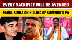 BJP's Rahul Sinha Vows Revenge After Suvendu's PA Killed: 'Every Drop of Blood to be Accounted&rsquo;
