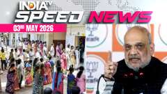 Speed News: BJP claims Bengal win; EC releases final Tamil Nadu turnout figures
