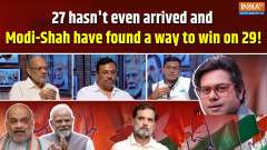 Coffee Par Kurukshetra: 27th hasn't even arrived and Modi-Shah have found a way to win on 29th!