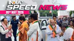 Speed News: Amit Shah named BJP observer for WB; JP Nadda for Assam after poll wins