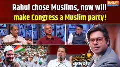 Coffee Par Kurukshetra: Rahul chose Muslims, now will make Congress a Muslim party!
