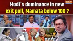 Coffee Par Kurukshetra: Modi's dominance in the new exit poll, Mamata below 100, how much for BJP?
