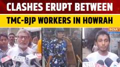 Bengal Violence: TMC-BJP Clashes Explode in Howrah After Suvendu Adhikari's PA's Murder