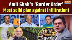 Coffee Par Kurukshetra: Amit Shah's 'Border Order', Most solid plan against infiltration!
