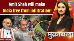 Muqabla: Shah will make India free from infiltration, Sudhanshu Trivedi told the complete plan!