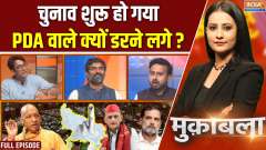 Aaj Ki Baat : How much more will the temperature rise, how much more will the electricity be cut?
