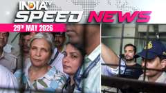 Speed News: Twisha Sharma's Husband, Mother-In-Law Sent To CBI Remand Till June 2 