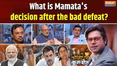 Coffee Par Kurukshetra: Modi wins, opponents lose sleep, what is Mamata's decision after the bad defeat?