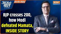 Aaj Ki Baat: BJP crosses 200, how Modi defeated Mamata, INSIDE STORY