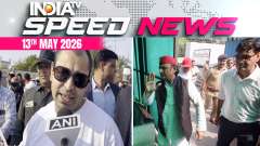 Speed News : Autopsy says cardiac arrest caused Prateek Yadav's death