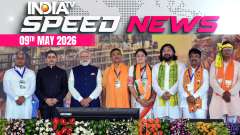 Speed News: Suvendu Adhikari Takes Oath As CM After BJP Ends 15-Year TMC Rule In Bengal 
