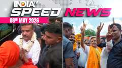 Speed News: Amit Shah Names Suvendu Adhikari as BJP's First CM In Bengal
