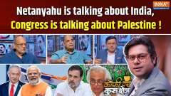 Coffee Par Kurukshetra: Netanyahu is talking about Modi-India, while Congress is talking about Palestine for 20% votes!