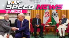 Speed News: PM Modi Welcomes US-Iran Deal, Reiterates Call For West Asia Peace 