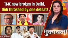 Muqabla: TMC now broken in Delhi, Didi thrashed by one defeat!