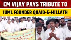 Tamil Nadu CM Vijay Pays Tribute To Quaid-E-Millath At Walajah Big Mosque On 131st Birth Anniversary