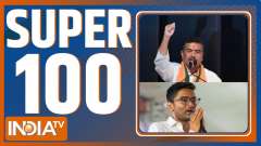 Super 100: Politics intensifies in West Bengal over fake signature case
