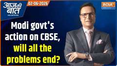 Aaj Ki Baat: Modi government's action on CBSE, will all the problems end?