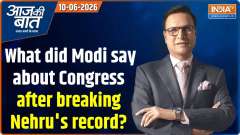 Aaj Ki Baat : What did Modi say about Congress after breaking Nehru's record?