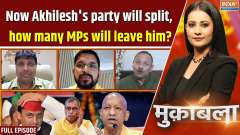 Muqabla: Now Akhilesh's party will split, how many MPs will leave him?