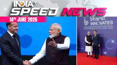 Speed News: PM Modi At Bharat Innovates Says India France Ties Driven By Shared Vision 