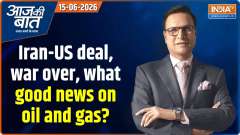 Aaj Ki Baat: Iran-US deal, war over, what good news on oil and gas?