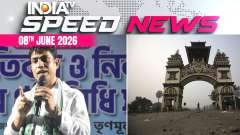 Speed News: TMC leader Jahangir Khan arrested by STF near Nepal border