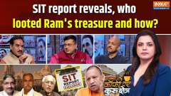 Coffee Par Kurukshetra: SIT report reveals, who looted Ram's treasure and how?