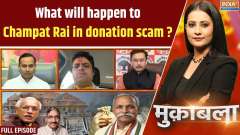 Muqabla: What will happen to Champat Rai, accused of stealing donations from the temple?