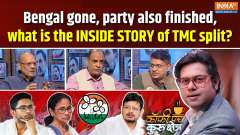 Coffee Par Kurukshetra: Bengal gone, party also finished, what is the INSIDE STORY of TMC split?