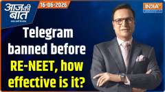 Aaj Ki Baat: Telegram banned before RE-NEET, how effective is it?