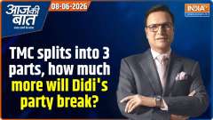 Aaj Ki Baat : TMC splits into 3 parts, how much more will Didi's party break?