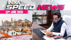 Speed News : No clean chit in Ayodhya donation probe as SIT notes irregularities