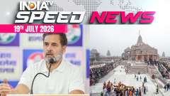 Speed News: Rahul Gandhi, Kharge slam PM Modi over Ram Temple donations theft 