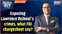 Aaj Ki Baat: Exposing Lawrence Bishnoi's crimes, what FBI chargesheet say?