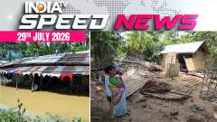 Speed News: Assam floods death toll reaches 75, over 3.32 lakh people remain affected 