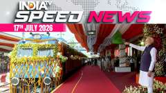 Speed News: PM Modi Flags Off India's First Hydrogen Train in Haryana
