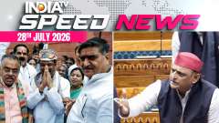 Speed News: Akhilesh Yadav slams Centre, says 'Pradhan' dropped to shield PM