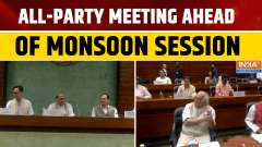 Parliament Monsoon Session 2026: All-party meeting underway to ensure smooth house proceedings