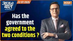 Aaj Ki Baat : Will Sonam Wangchuk end his fast?