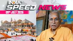 Speed News: Ram Temple Trust blocks VIP pass IDs tied to Champat Rai amid donation theft