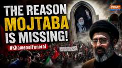 Khamenei's Funeral: Where Is Mojtaba Khamenei During Iran's State Funeral? Explained 