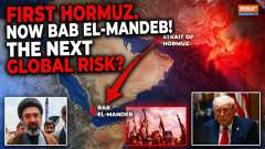First Hormuz, Now Bab el-Mandeb: How These Sea Routes Could Trigger a Global Crisis | US-Iran War