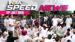 Speed News: Rahul, Priyanka protest near PM house, seek Pradhan's resignation