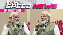 Speed News: PM Modi Urges Gen Z To Avoid Shortcuts And Look Beyond Social Media