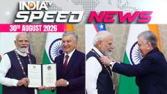 Speed News: PM Modi gets Uzbekistan&rsquo;s top state honour from President Mirziyoyev