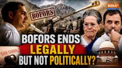 Bofors Ends in Court, But Can It End in Politics? | Why Congress Still Faces Its Biggest Ghost